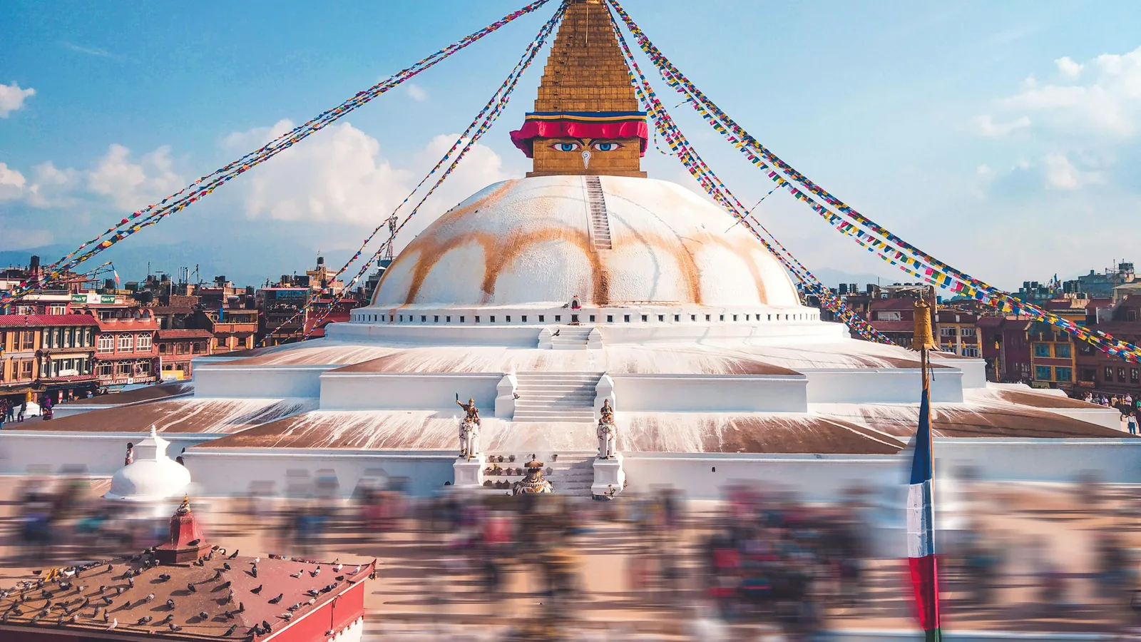 Kathmandu